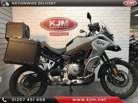 BMW F850 GS ADVENTURE, 2019/69, JUST 3,904 MILES WITH FSH, 3 BOX LUGGAGE