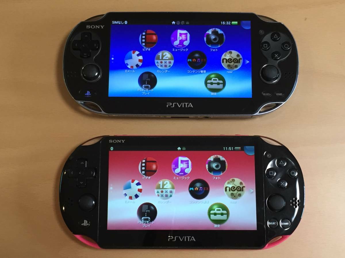 PlayStationVITA PCH-2000 PCH-1000 2台セット PlayStation PS Vita 2pcs set PCH-1000 black and PCH-2000