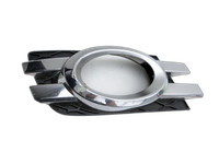Mercedes GL 500 X164 06-11 Blende für Nebelscheinwerfer Stoßstange Rechts Mercedes GL 500 X164 06-11 01.09.2006... Vorschau 1