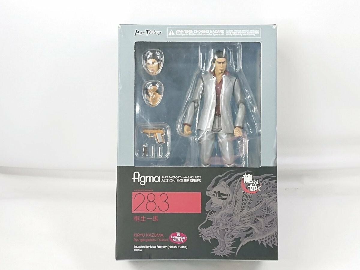 Max Factory - 【中古】未開封)figma-220 纏流子[69][240069189789] Max Factory - 【中古】未開封)figma-220 纏流子[69
