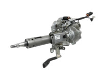 Mitsubishi Outlander III 15-18 Höhenverstellung für Lenksäule Mitsubishi Outlander III 15-18 15.10.2015 4401A274... Vorschau 1