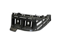Mercedes S212 E350d 13-16 Kombi Halter Träger Aufnahme Führung für Stoßstange Rechts Hinten Mercedes S212 E350d... Vorschau 1