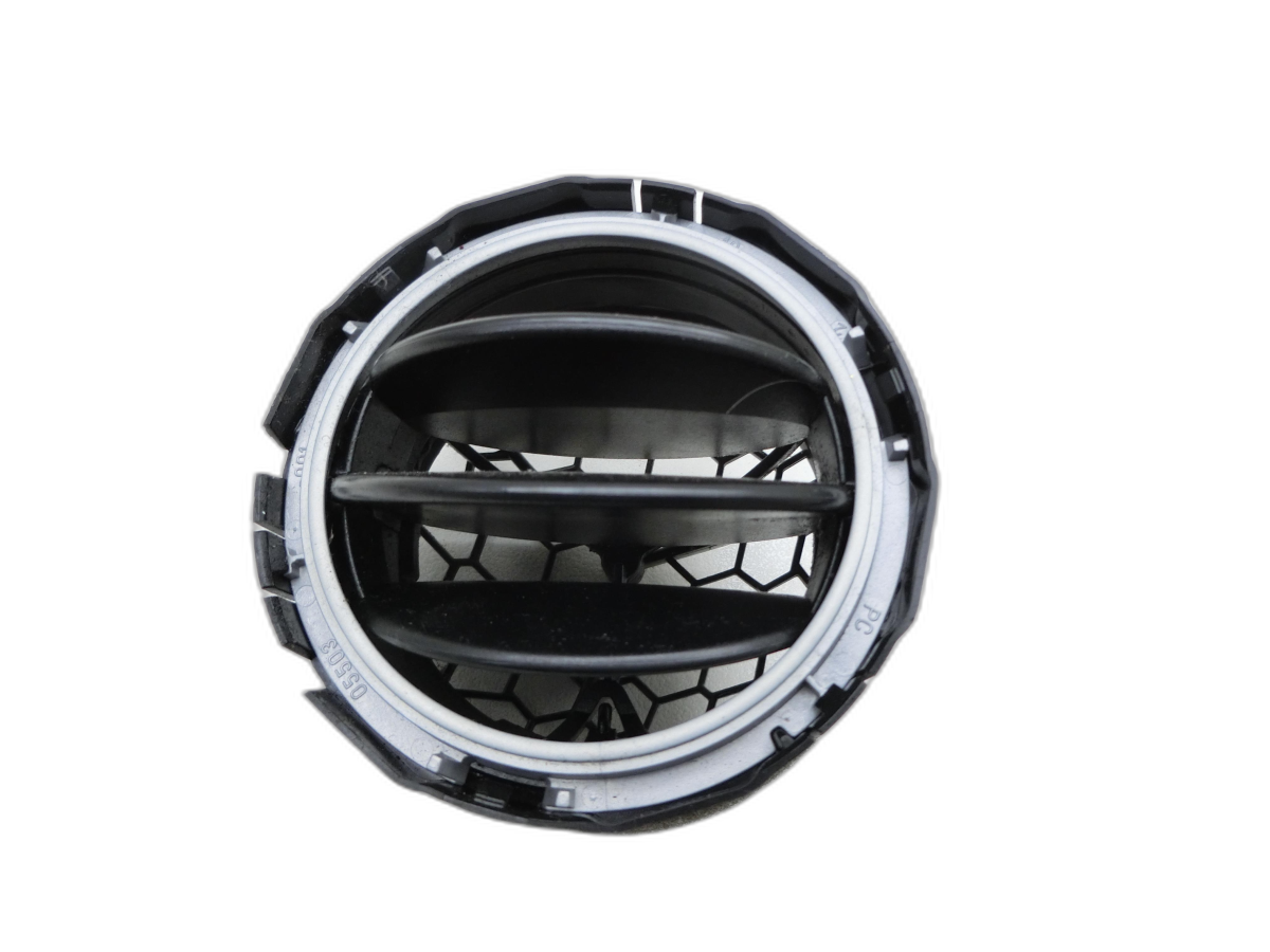 Air shower nozzle Right for Mitsubishi Colt CZC 06-09 - Bild 1