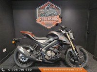 The New QJ Motor SRK125 s, great looking leraner legal naked 125