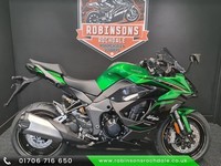 2025 Kawasaki Ninja 1100SX SE, pre reg bikes from £11999