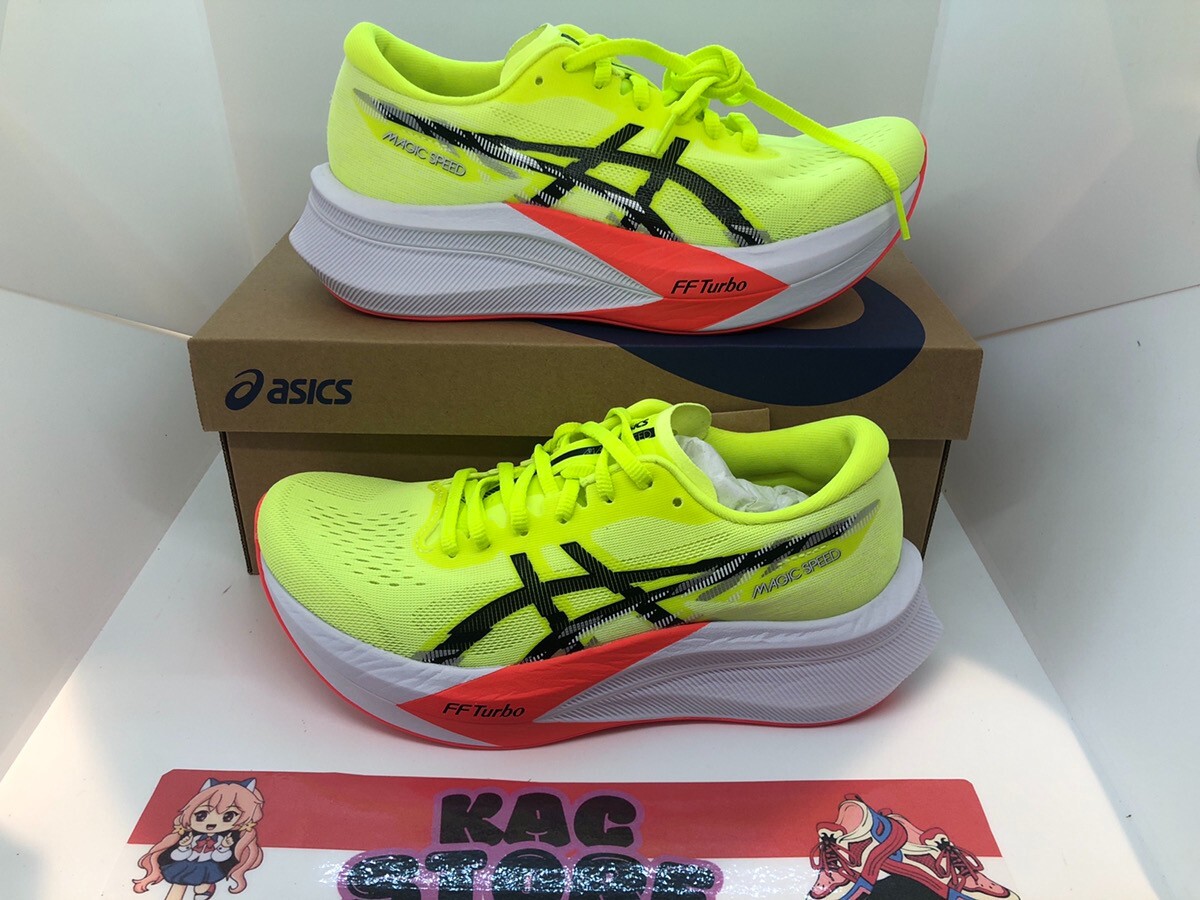 asics MAGIC SPEED イエロー4 MAGIC SPEED 4 | Men | Huddle Yellow/Metropolis | Men's