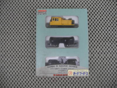 Model Train Kawai N Gauge Series 6400 C-Type Shunting Diesel