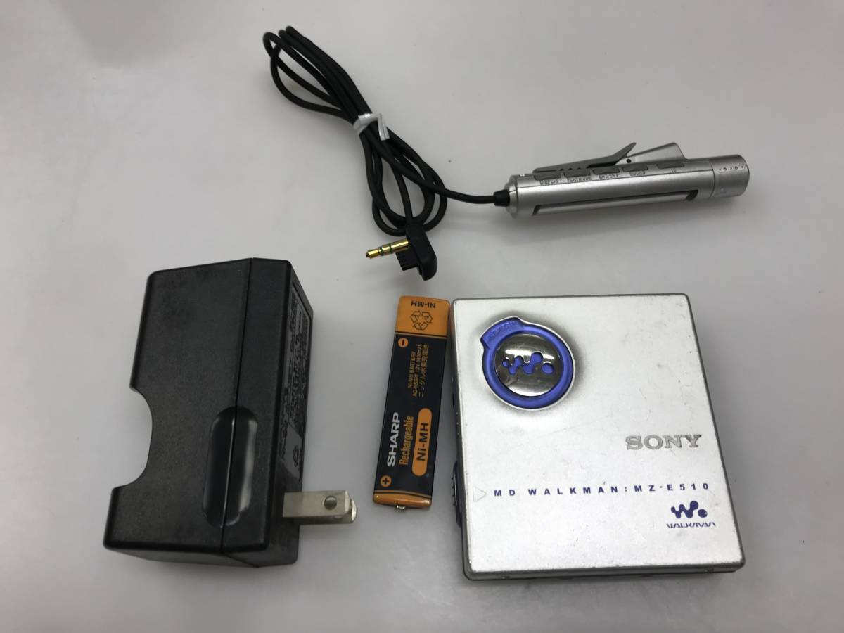 SONY Walkman MZ-E510 MD Mini Disc player Silver w