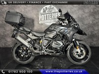 BMW R1250 GS TE
