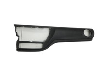 Toyota Auris E18 15-18 Blende für Armaturenbrett Abdeckung Rechts Toyota Auris E18 15-18 01.06.2015 5531702290C1... Vorschau 1