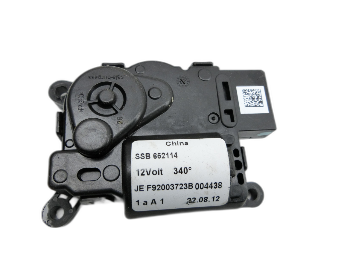 MG Saic MG4 EV EV  54KW Stellmotor Antrieb  - Bild 1