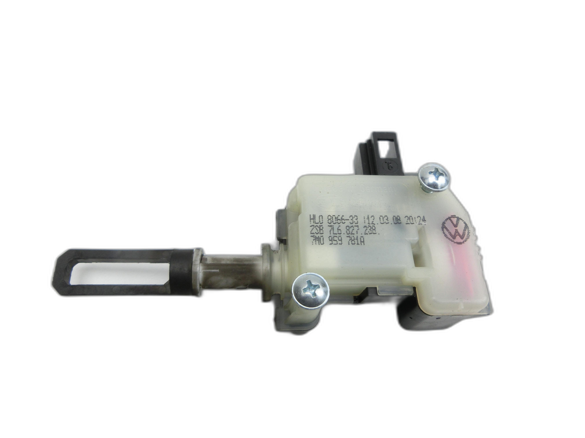 VW Touareg 7L 06-10  ZV Stellmotor Heckklappe Heckklappenschloss  - Bild 1