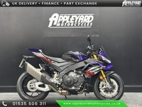 Aprilia Tuono V4 1100 Factory