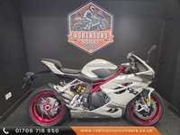 The New QJ Motor SRK 921rr, the ultimate sports machine from QJ