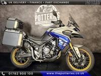 Voge DS525X 2025 Approved used Bike!