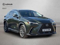 2023 Lexus NX 450h+ 2.5 5dr E-CVT [Premium Pack] ESTATE PETROL/ELECTRIC Automati
