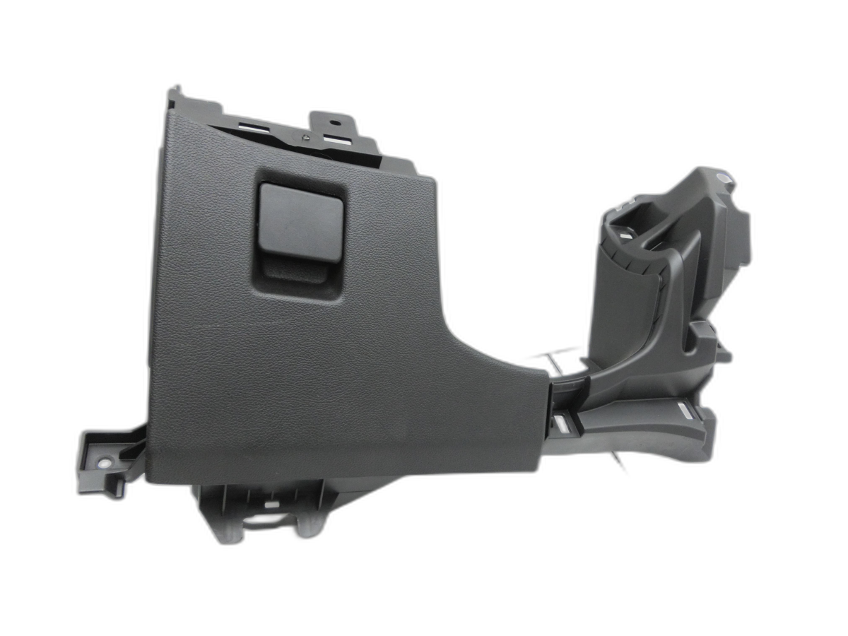 Opel Astra J 12-15 Handschuhfach  - Bild 1