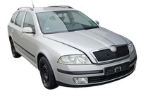 Skoda Octavia II 1Z 05-09 TDI 1,9 77KW Kupplungszylinder Geber Geberzylinder Skoda Octavia II 1Z 05-09 01.02.2006... Vorschau 5