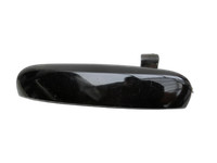 Mitsubishi Colt CZC 06-09 Cabrio Türgriff Griff aussen Links Vorne 06H Mitsubishi Colt CZC 06-09 28.03.2007... Vorschau 1