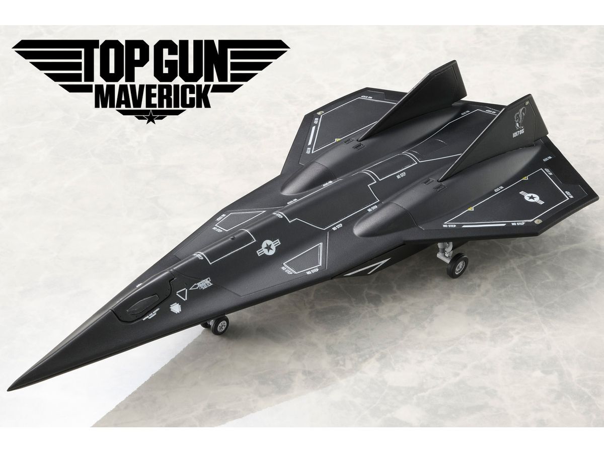 TOP GUN MAVERICK クリスタルオブジェ Top Gun Maverick 2022 by Dreamdep - Thingiverse