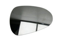 Seat Ibiza III 6J 12-17 Spiegel Aussenspiegel nur Glas Rechts Seat Ibiza III 6J 12-17 29.11.2017 6J0857522H... Vorschau 1