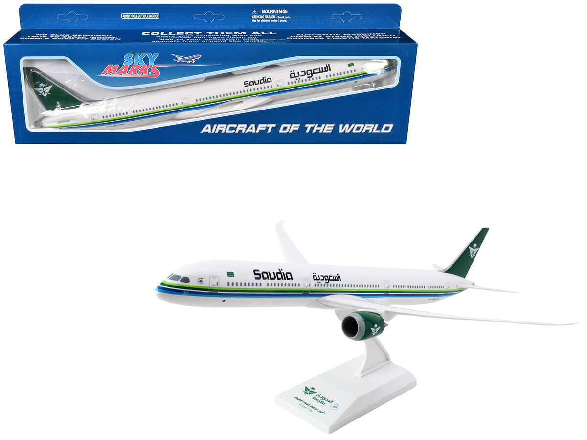 Skymarks Boeing 787-10 Aircraft 