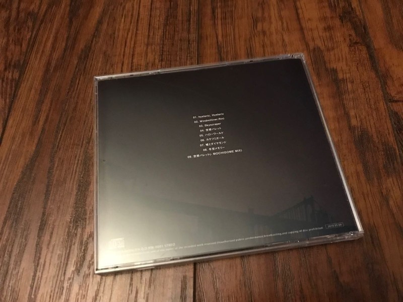 Vocaloid CD: HelloWorld by YuchaP | eBay