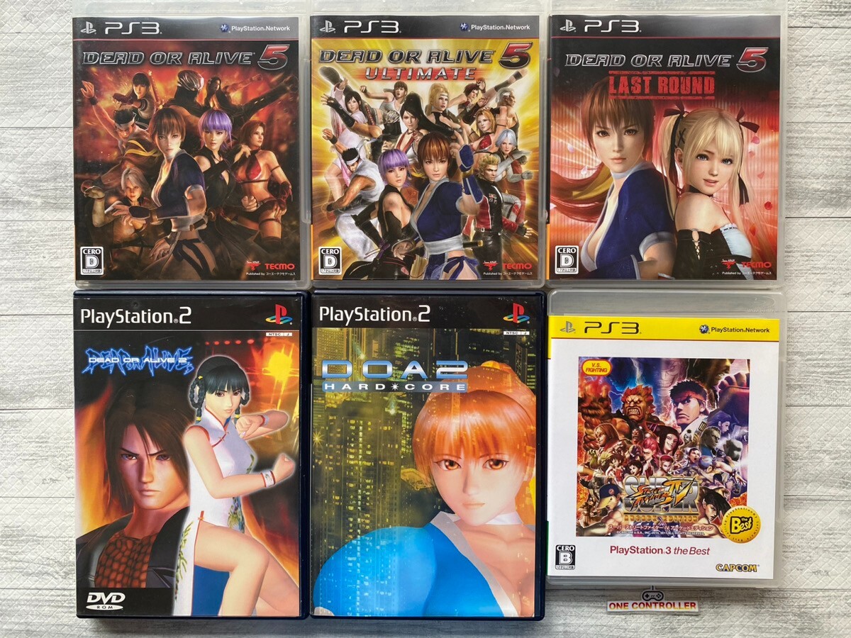 PlayStation2 ソフト11個 Lot of 11 Japan Region PlayStation 2