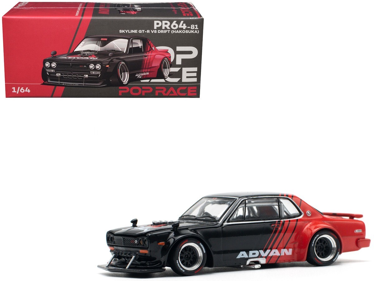 Pop Race Skyline GT-R V8 Drift 