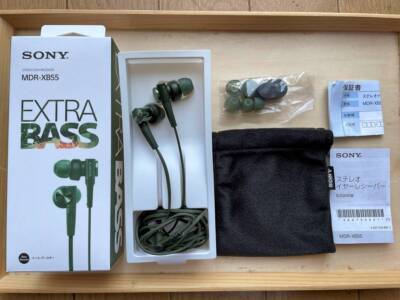 【新品未開封】SONY MDR-XB55AP EXTRA BASS イヤフォン 楽天市場】【当店1年保証】SONY 有線 イヤホン sony EXTRA BASS