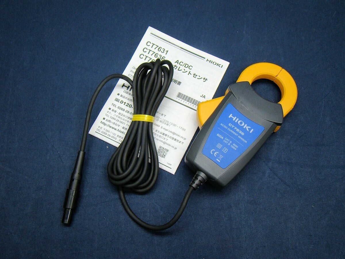 HIKOOOO Teknor Apex 5/8