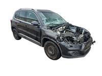 VW Tiguan 5N 11-18 3. Bremsleuchte Zusatzbremsleuchte Bremslicht VW Tiguan 5N 11-18 29.07.2015 1K6945097G... Vorschau 8