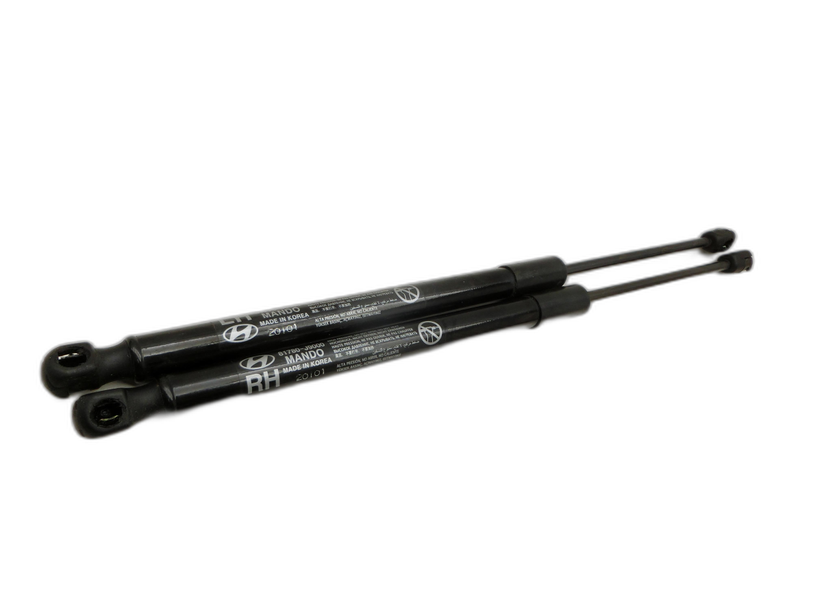 Hyundai Kona Hybr I OS 17-20  2x Dämpfer für Heckklappe Gasdruckfeder  - Bild 1