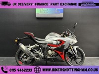 QJ Motor SRK 125 R 2025 *learner legal 125 - FULL POWER*