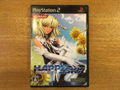 Nintendo Switch beatmania IIDX 12  HAPPY SKY PS2 beatmania IIDX 12 Happy Sky Japan Import NTSC-J