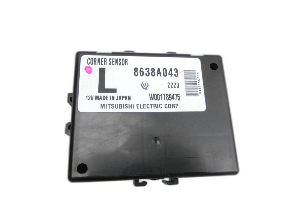 Control Unit ECU module for Dead angle assistant Peugeot 4007 07-12 - Bild 1