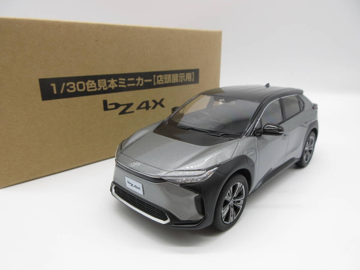BZ4X 1/30スケールミニカー5台セット 1:30 Toyota bZ4X color sample mini car black x precious