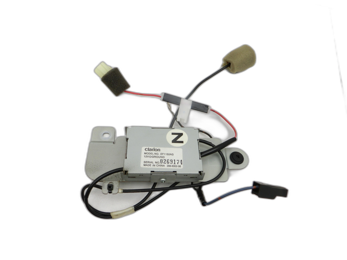 Subaru Impreza GD 05-07 Antennenverstärker Weiche Antenne  - Bild 1