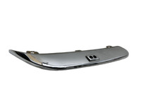 Chrysler 300C LE 04-07 Chromleiste Waschdüse Scheinwerfer Rechts Chrysler 300C LE 04-07 07.08.2007 04805938AA... Vorschau 1