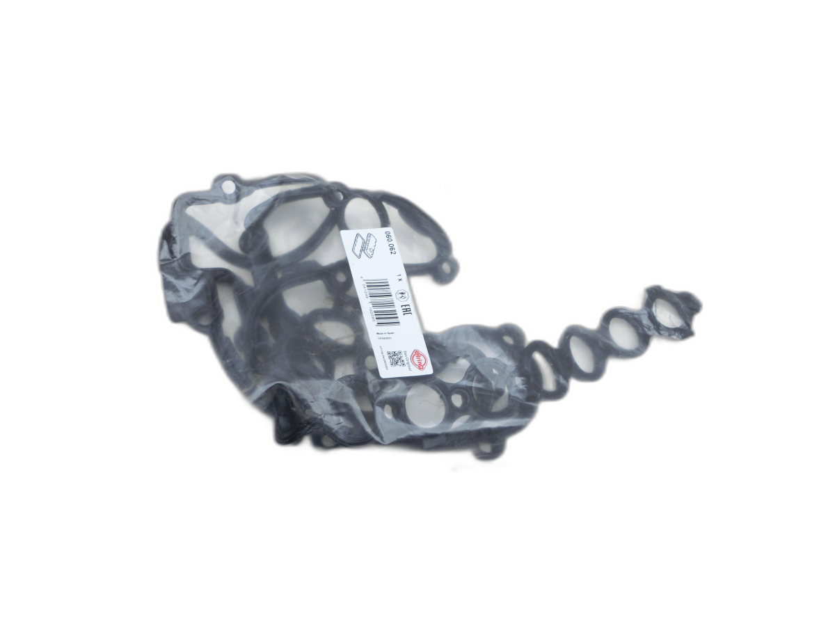 BMW E60 530d 5er 04-07 3,0d 160KW Dichtung für Ventildeckel  - Bild 1