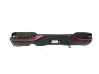 Nissan Juke F15 15-18 Diffusor für Stoßstange Stoßfänger Heckstosstange Hinten Z11 Nissan Juke F15 15-18 01.01.2017... Vorschau 1