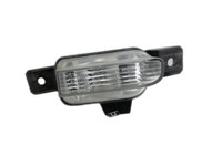 VW Tiguan I 5N 11-16 Rückfahrleuchte Rechts Hinten VW Tiguan I 5N 11-16 15.02.2014 5N0941072 gebraucht Vorschau 1