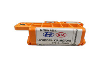 Hyundai Kona Hybr I OS 17-20 Hybrid GDi 1,6 77KW Brücke für Hochvolt- Batterie Akku Pos.4 Hyundai Kona Hybr I OS... Vorschau 1