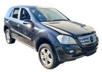 Mercedes W164 ML420 05-09 Hebel Entriegelung für Motorhaube Mercedes W164 ML420 05-09 18.01.2008 A1248800320 gebraucht Vorschau 5