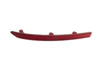 VW Tiguan I 5N 07-11 Reflektor Rückstrahler Links Hinten VW Tiguan I 5N 07-11 17.06.2010 5N0945105 gebraucht Vorschau 1
