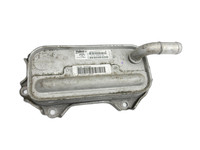 Toyota Avensis T25 06-08 D-4D 2,2 130KW Ölkühler Toyota Avensis T25 06-08 02.02.2006 157100R010 15710-0R010-00... Vorschau 1
