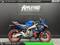 Aprilia RS 457 2026