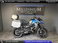 2026 VOGE 650 DS PLUS ADVENTURE TOURING BIKE WITH THREE PART LUGGAGE