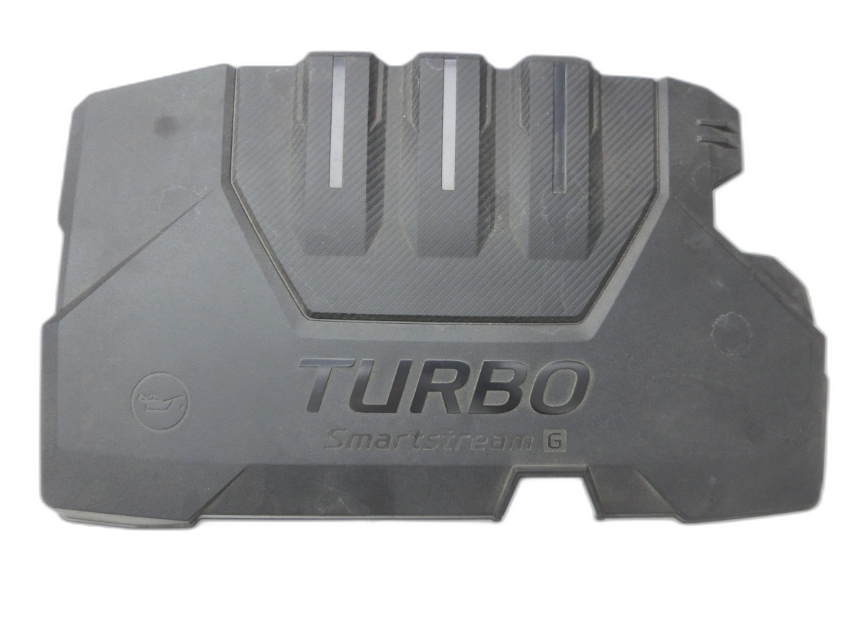 Cubierta para Motor Tapa Hyundai I20 III BC3 20-23 - Bild 1