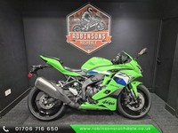 2026 Kawasaki ZX-4RR